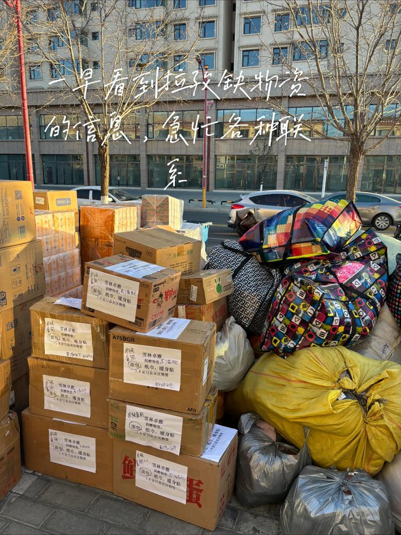 智信博贸易有限公司：推动行业新发展