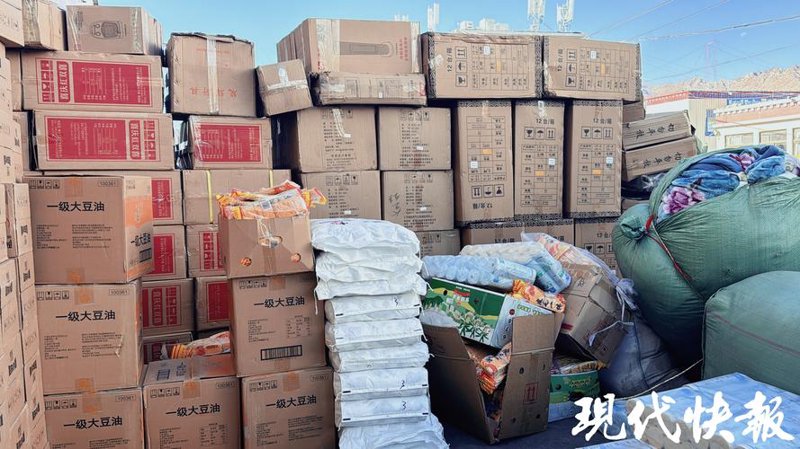 行业动态：以智慧引领贸易未来